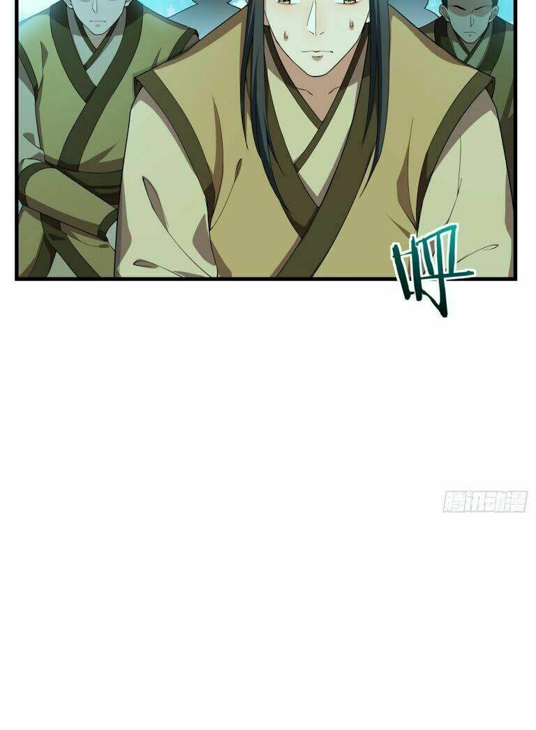 Yêu Giả Vi Vương: Chapter 35