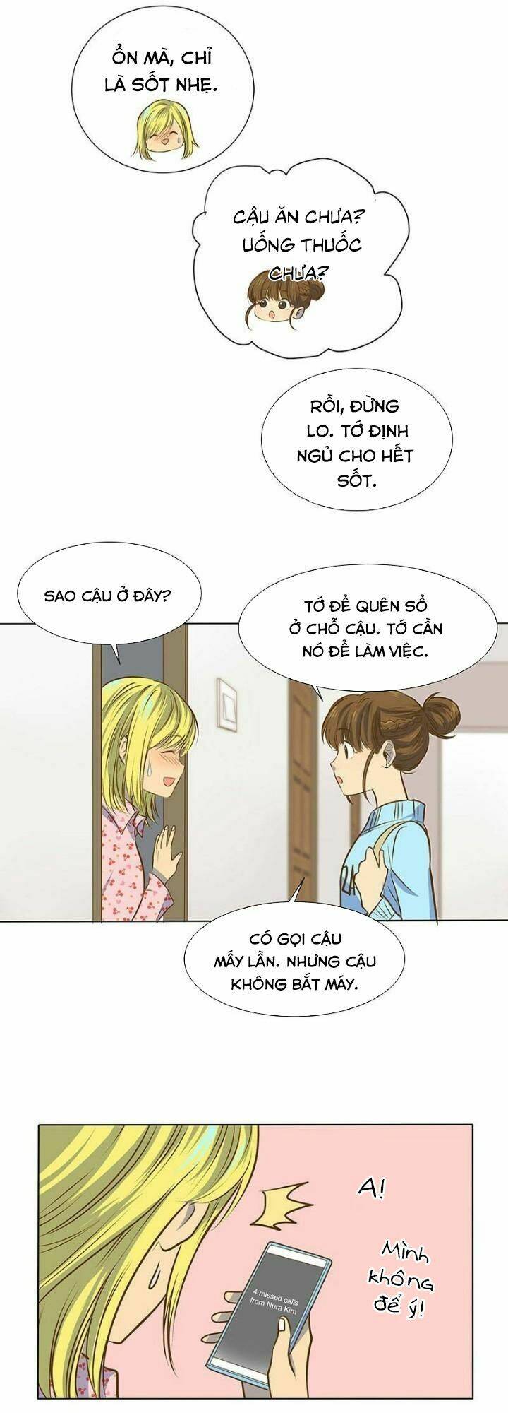 Bí Mật Sâu Sắc Nhất Của Tôi: Chapter 17