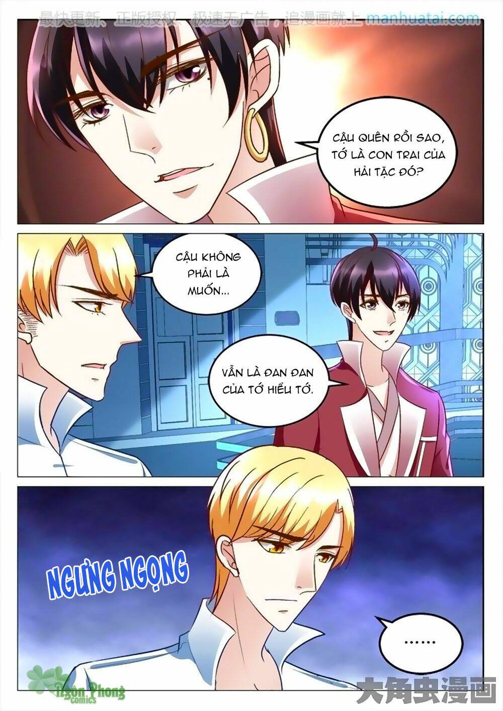 Tinh Hải Mê Long: Chapter 76