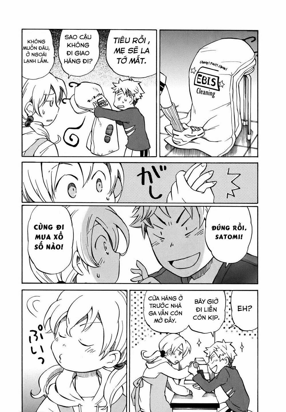 Yuuyake Rocket Pencil: Chapter 2