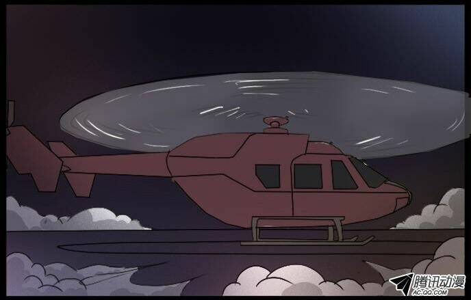 Future trial: Chapter 7