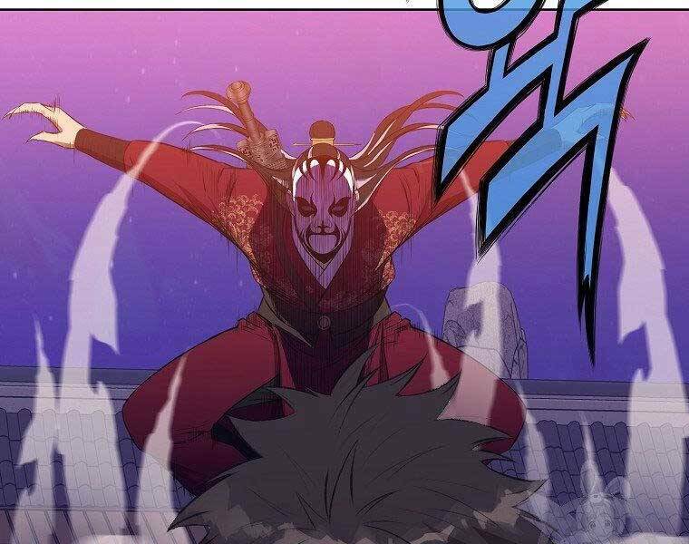 Thiên Võ Chiến Thần: Chapter 61