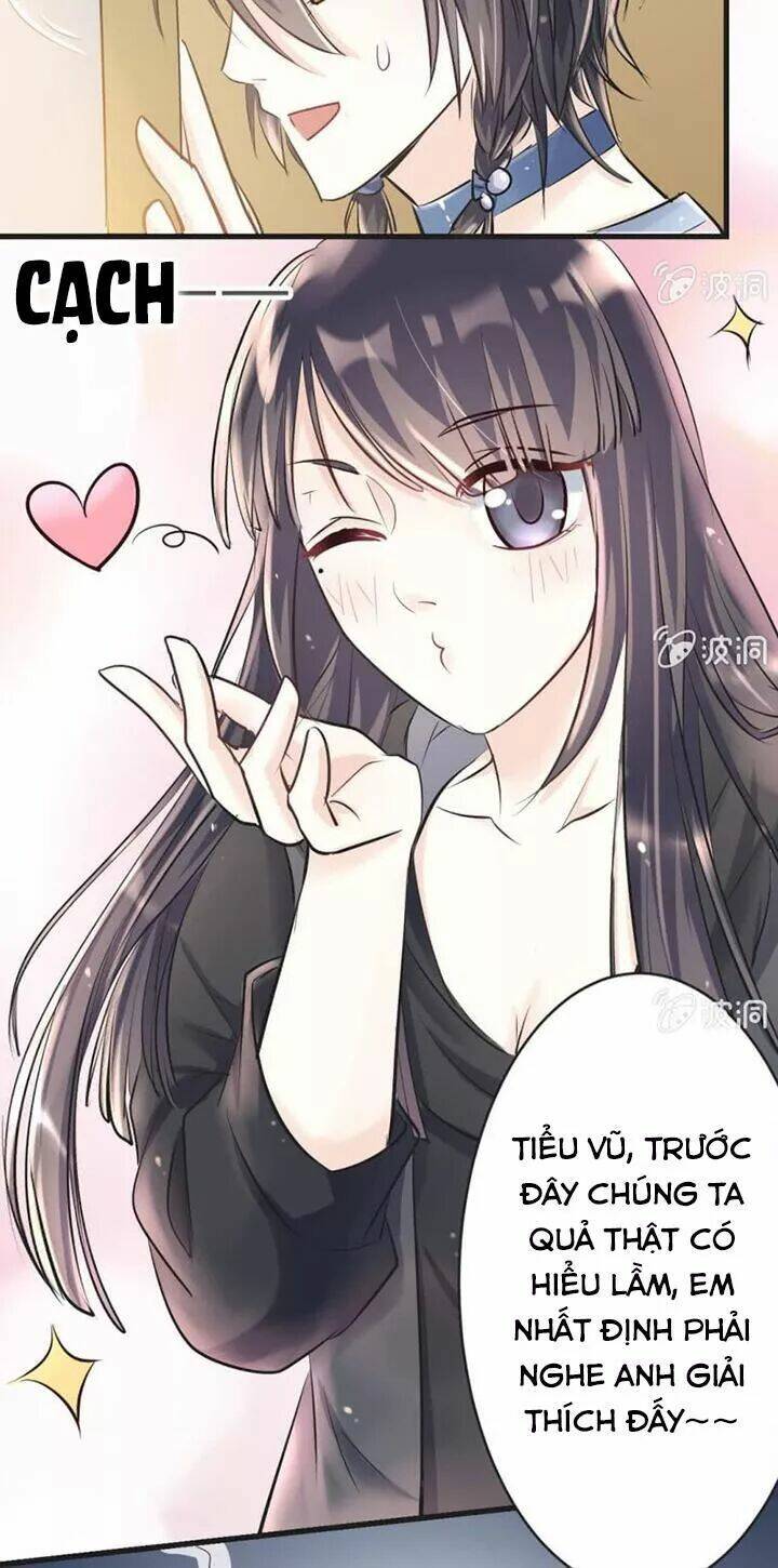 Ảnh Đế Cầu Sủng: Chapter 12.5