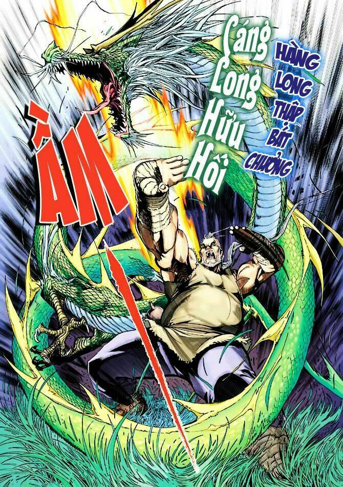 Anh Hùng Xạ Điêu: Chapter 22