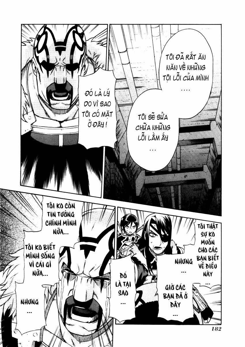 Ubel Blatt: Chapter 30