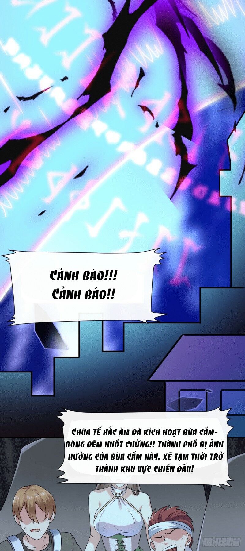 Bởi Vì Các Ngươi Quá Yếu: Chapter 2