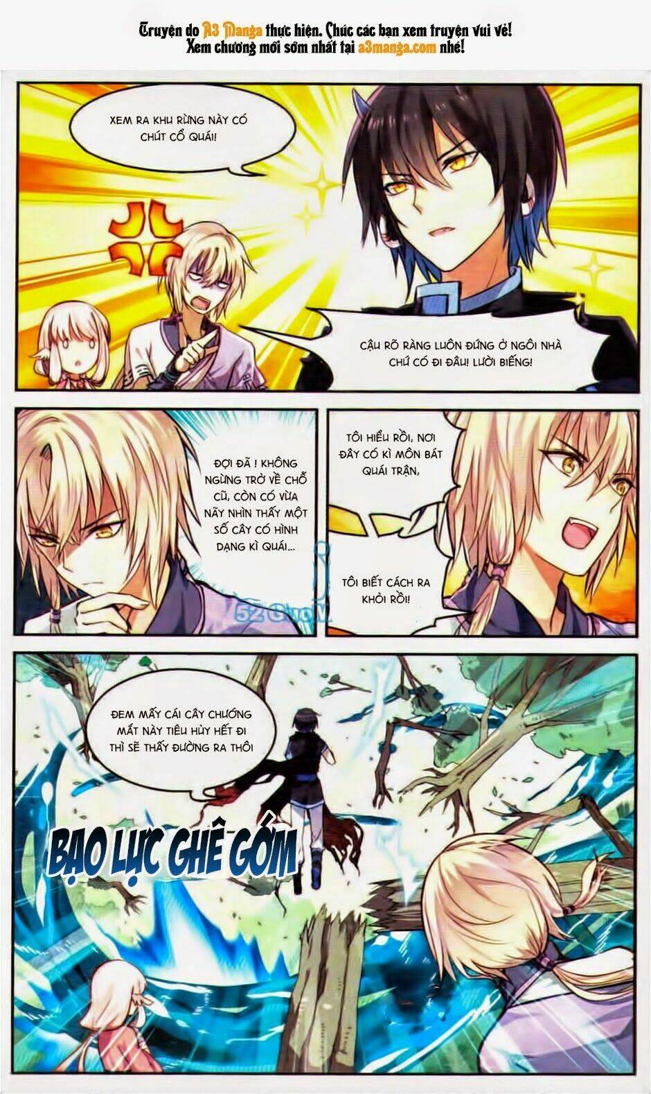 Thiên Hành Thiết Sự: Chapter 17