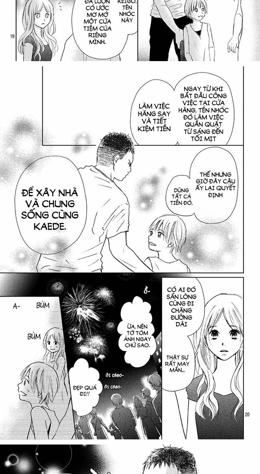 Perfect World (Aruga Rie): Chapter 21