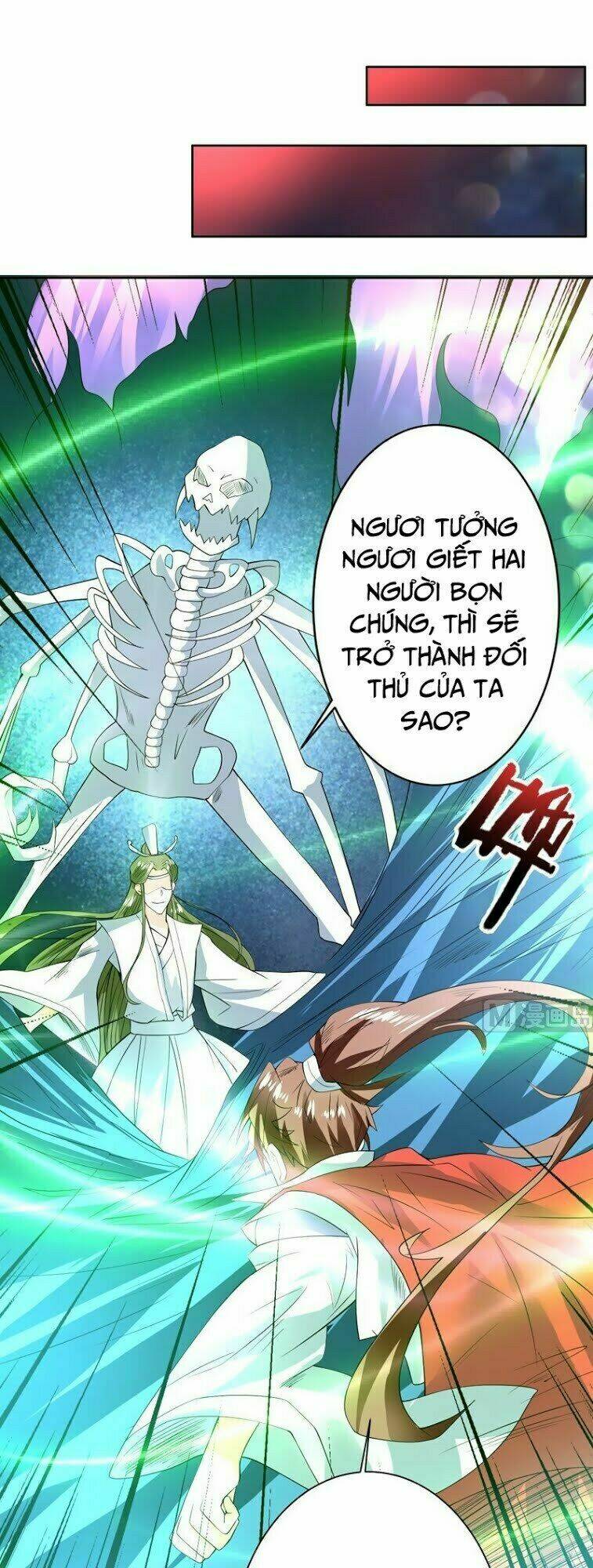 Tối Cường Thần Thú Hệ Thống: Chapter 70