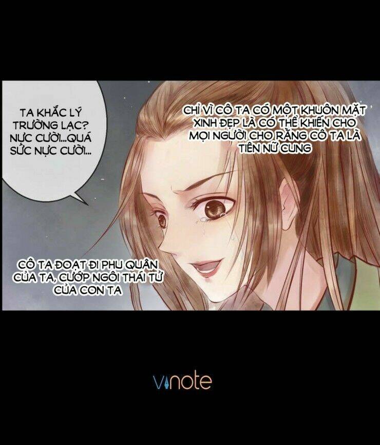 Cẩm Tú Vị Ương: Chapter 1