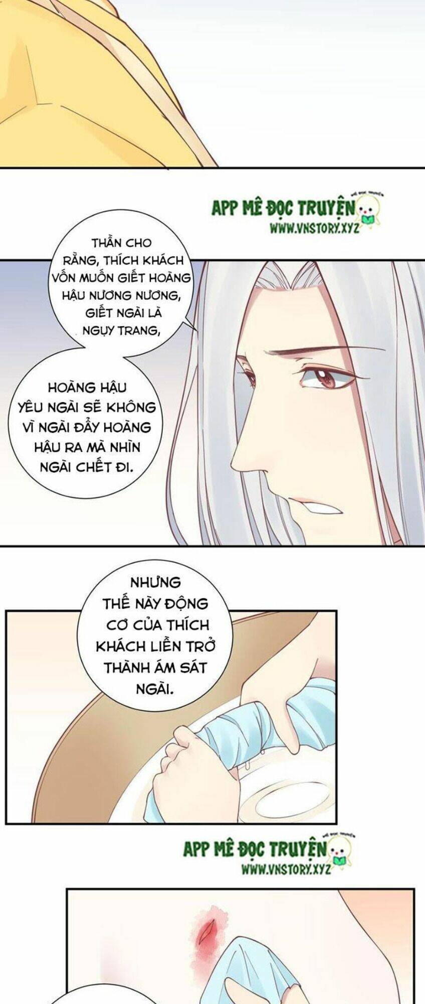 Hoàng Hậu Bận Lắm: Chapter 132