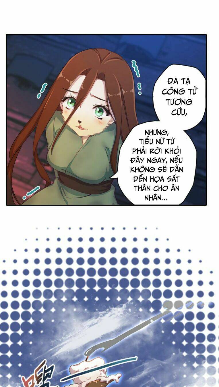 Lục Tích Ma Yểm: Chapter 2