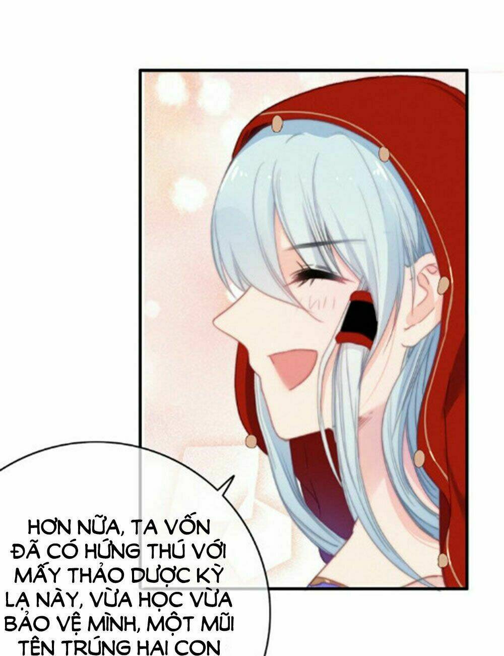 Dữ Tử Thành Thuyết: Chapter 19