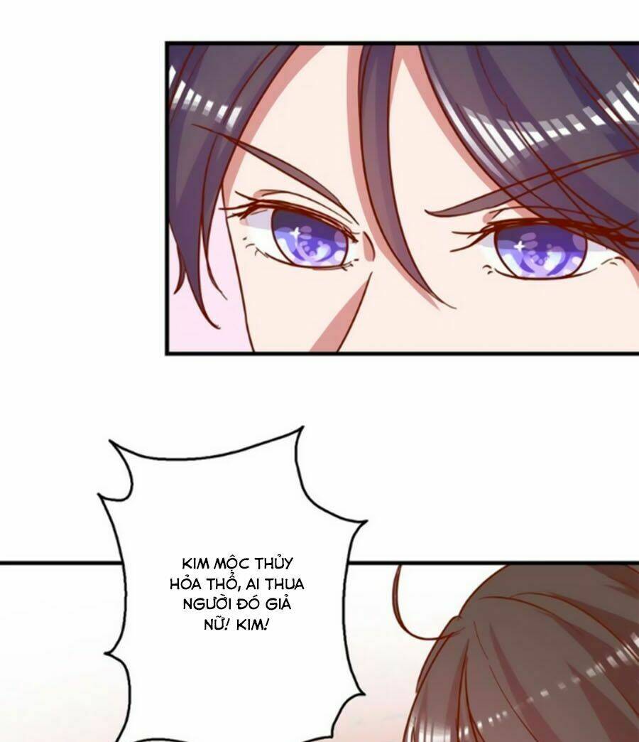 Hoàng Thượng Ở Trên, Thần Ở Dưới: Chapter 11