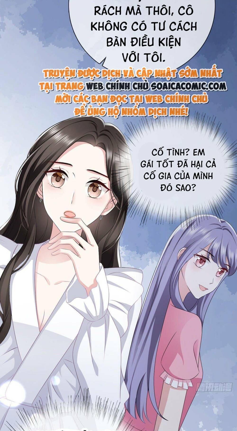 Mưu Đồ Sanh Sanh Nhiều Năm: Chapter 1