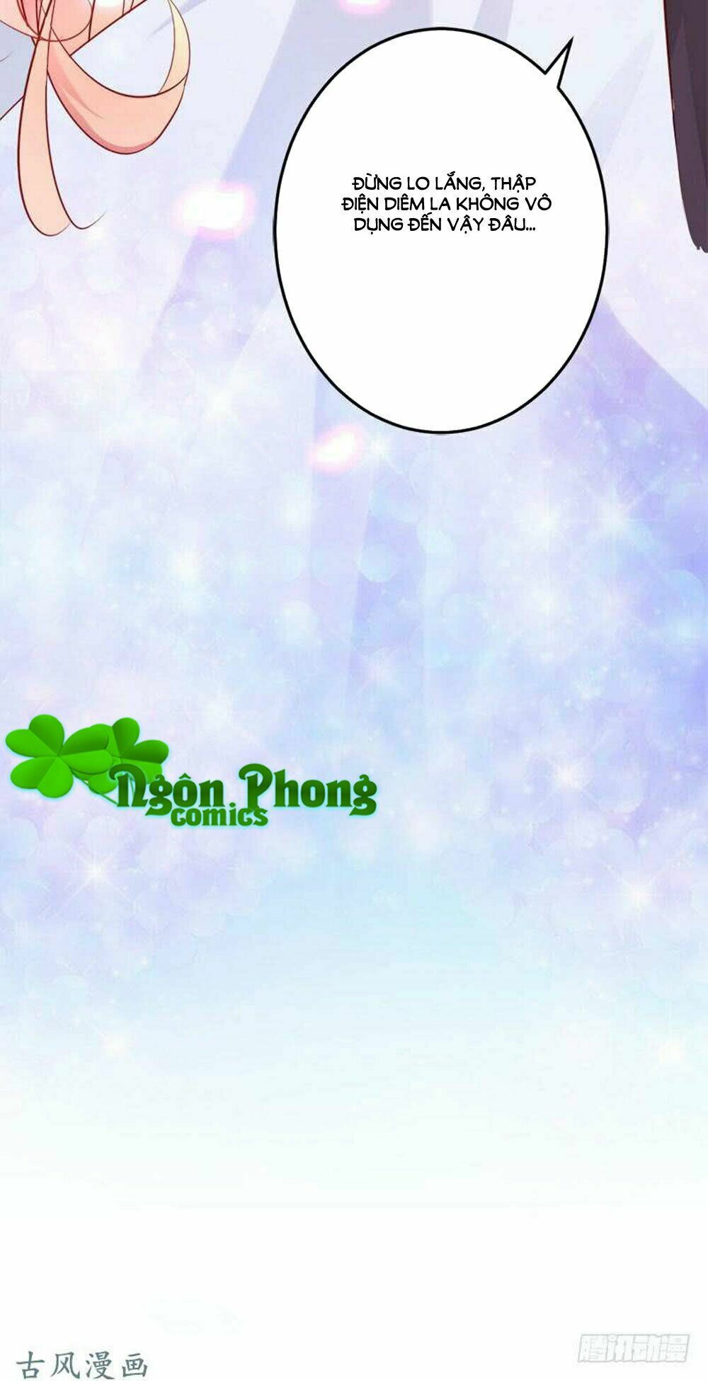 Hung Mãnh Quỷ Phu Bà Thượng Sàng: Chapter 60