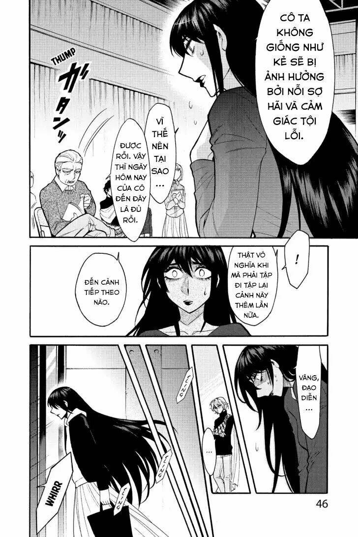 Kasane: Chapter 65