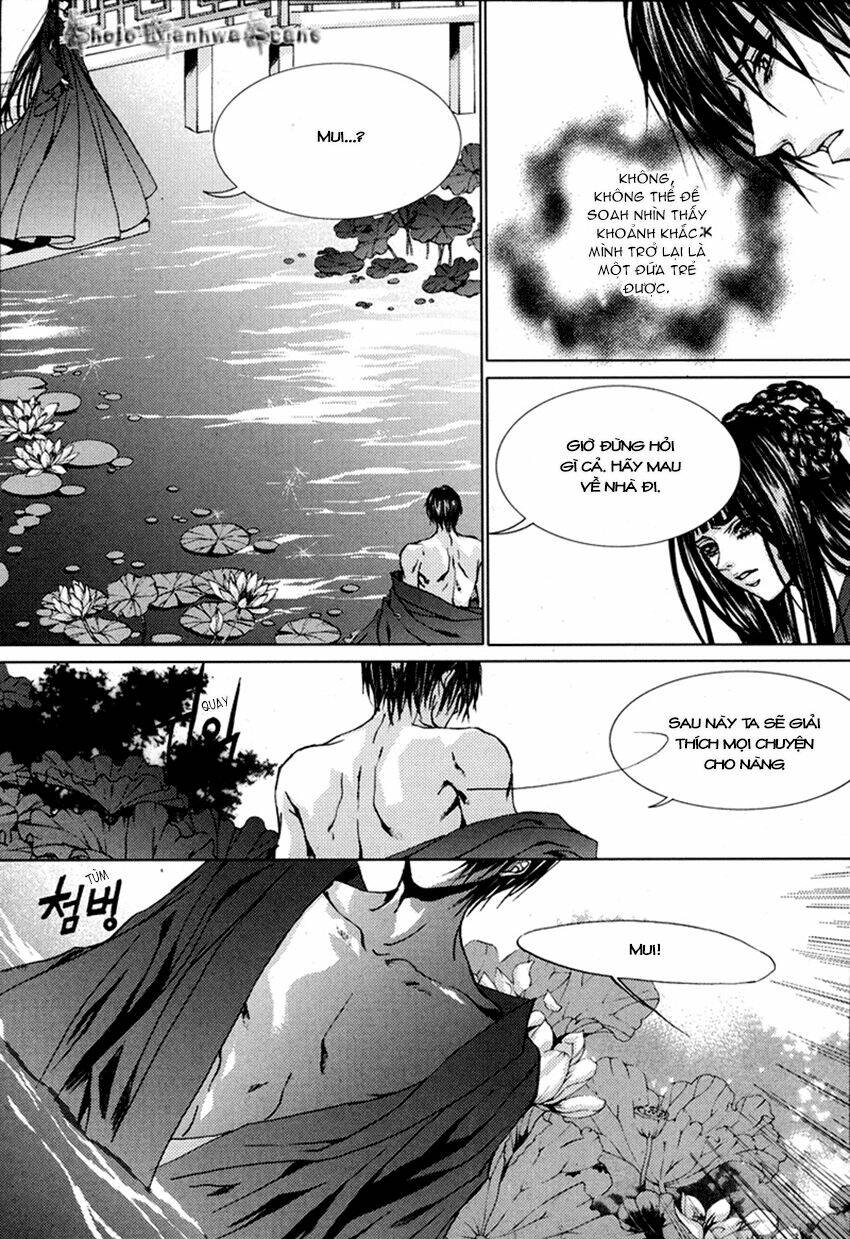 Tân Nương Của Thủy Thần: Chapter 110
