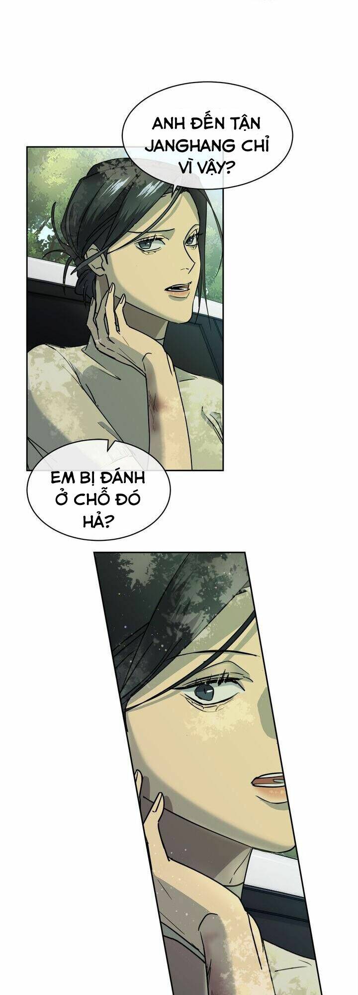 Màn Đêm Buông Xuống Là Khi Qụa Kêu: Chapter 32