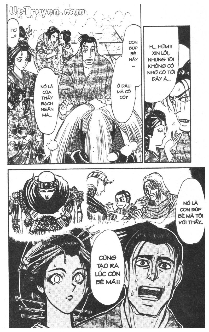 Fujita Kazuhiro: Chapter 24