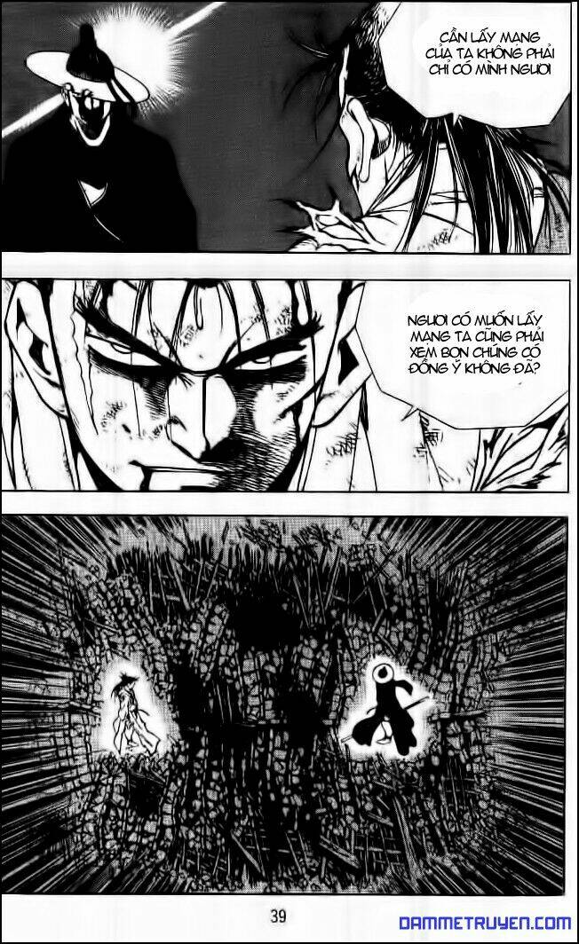 Long Quyển Phong: Chapter 30