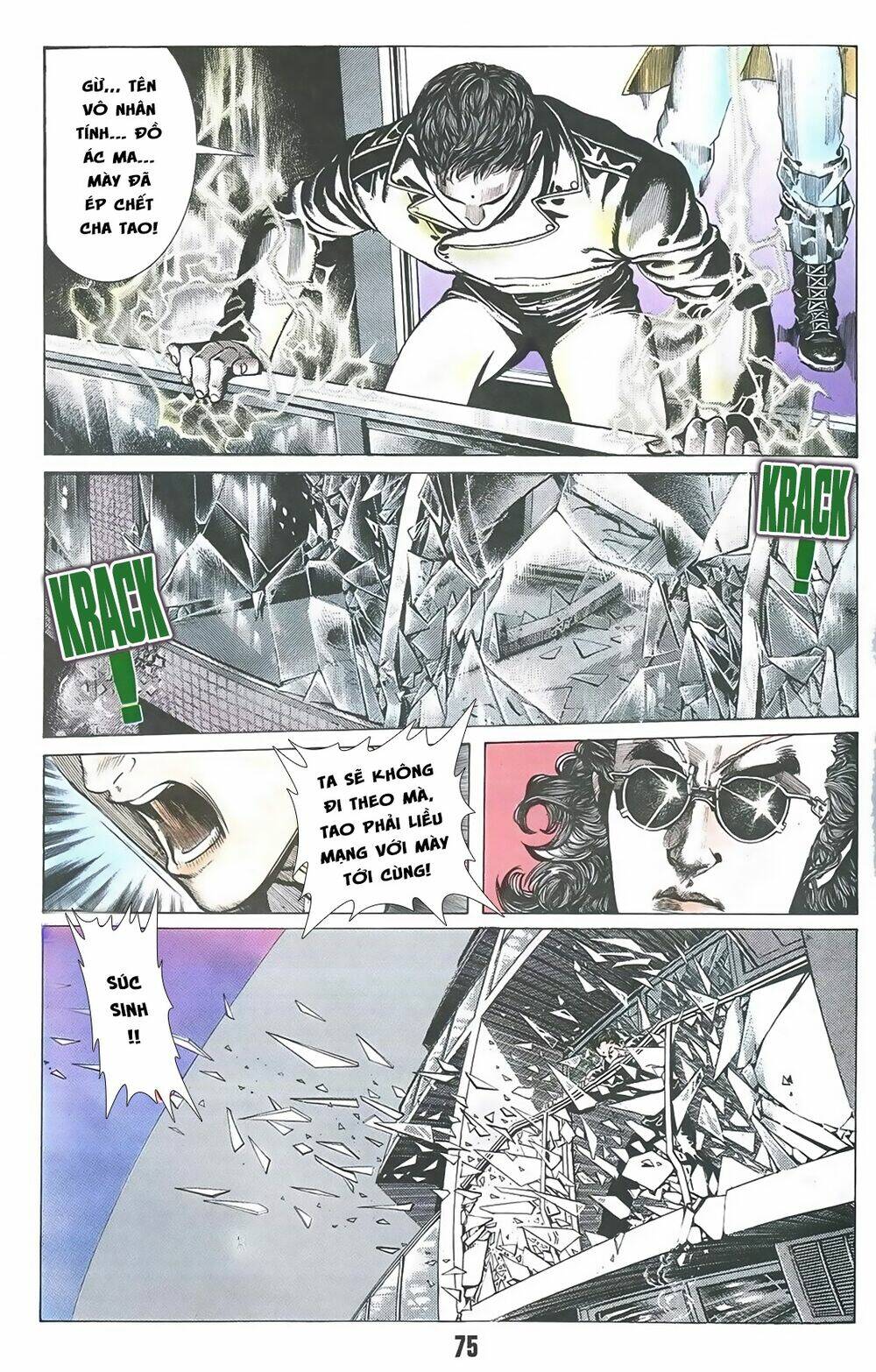 Truyện Ngắn Mã Vinh Thành Thiên Hạ: Chapter 20