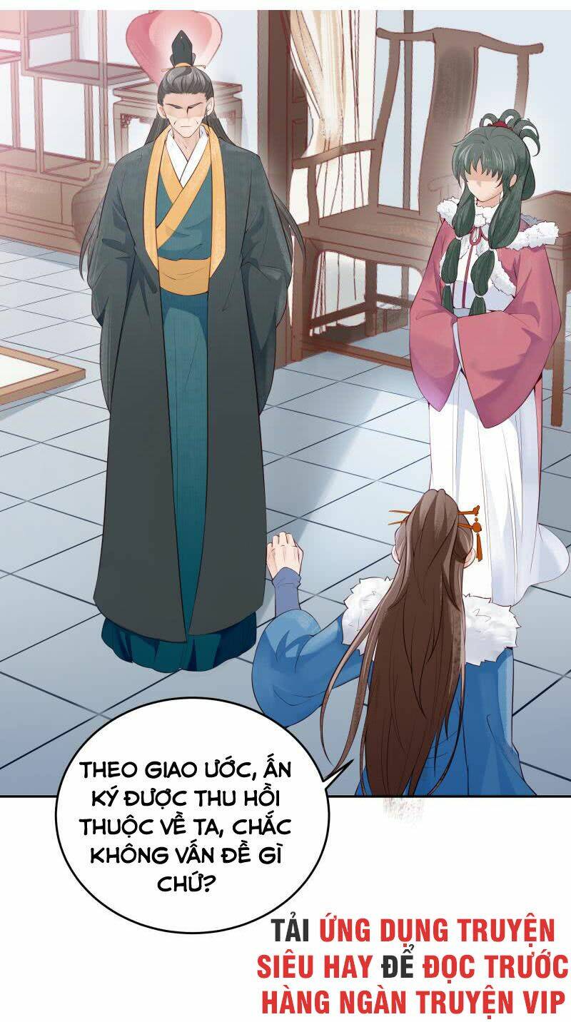 Ma Nhị Đại: Chapter 37