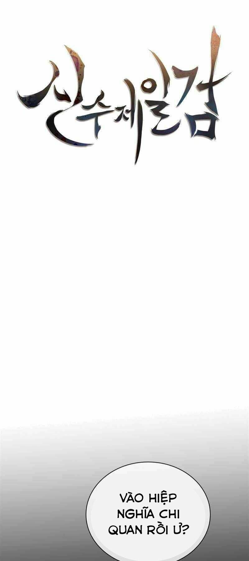 Thân Thủ Đệ Nhất Kiếm: Chapter 86