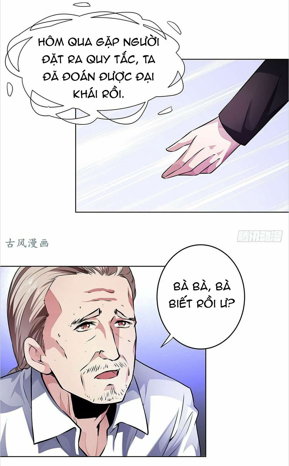 Yêu Tiếp Thành Nghiện, Tổng Tài Quá Bá Đạo: Chapter 48