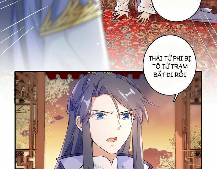 Hoa Nhan Sách: Chapter 17.1