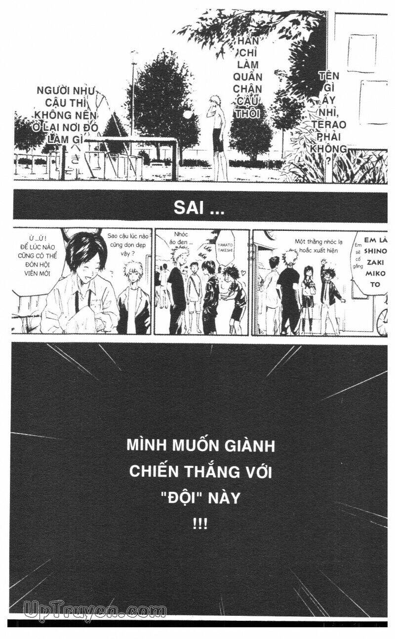 Over Drive: Chapter 4