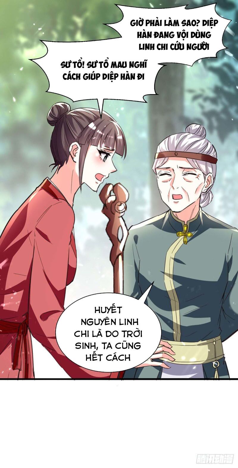 Thần Cấp Thấu Thị: Chapter 196