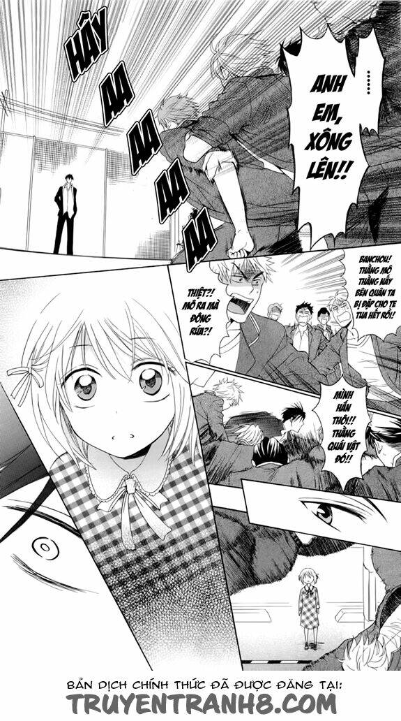 Thầy Giáo Của Tôi: Chapter 39.5