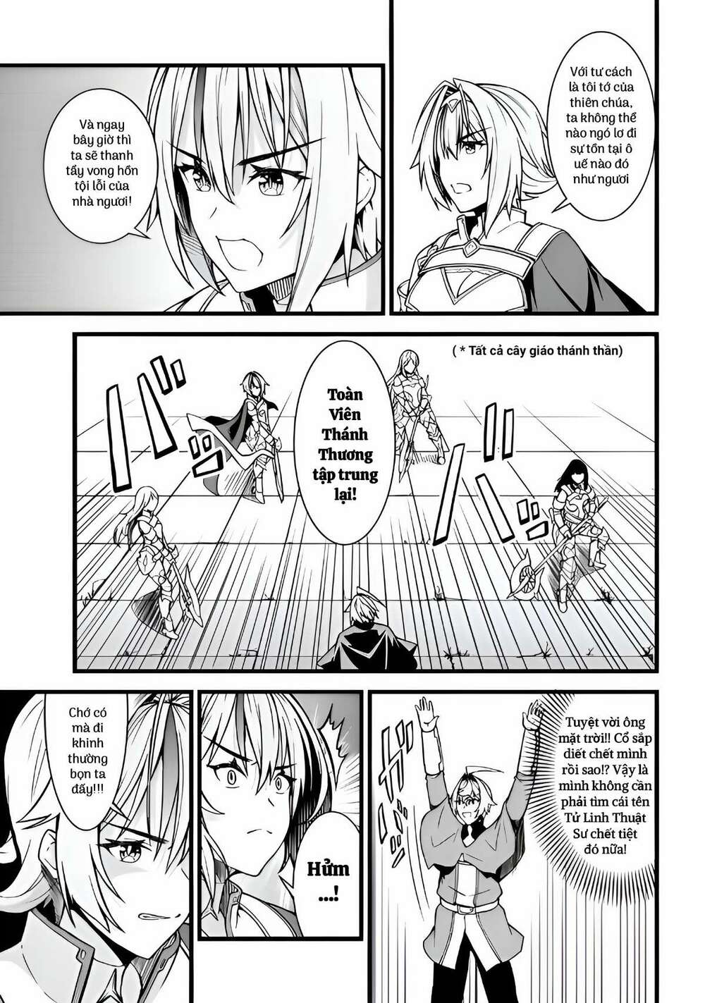 After Spending Hundreds Of Years As A Common Undead, I\’ve Become The Strongest Undead When I Woke Up, Suicidal Undead: Chapter 13