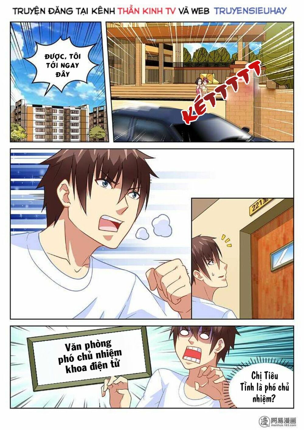 Ngận Thuần Ngận Ái Muội: Chapter 154