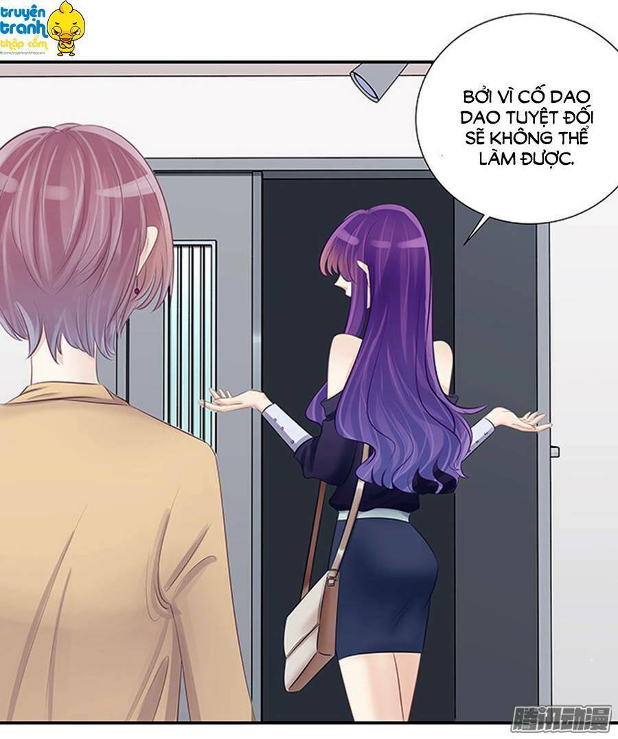 Trọng Sinh Để Ngủ Với Ảnh Đế: Chapter 45