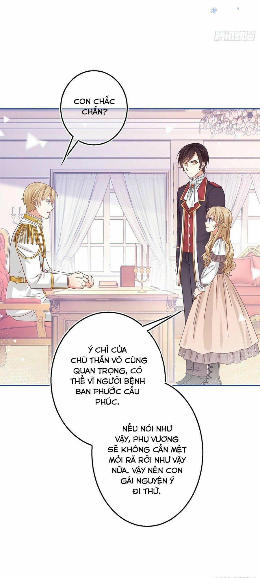 Nữ Hoàng Đầu Tiên Của Đế Quốc: Chapter 18