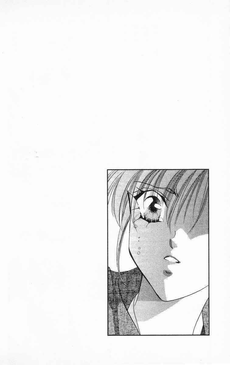 Tokyo Crazy Paradise: Chapter 42