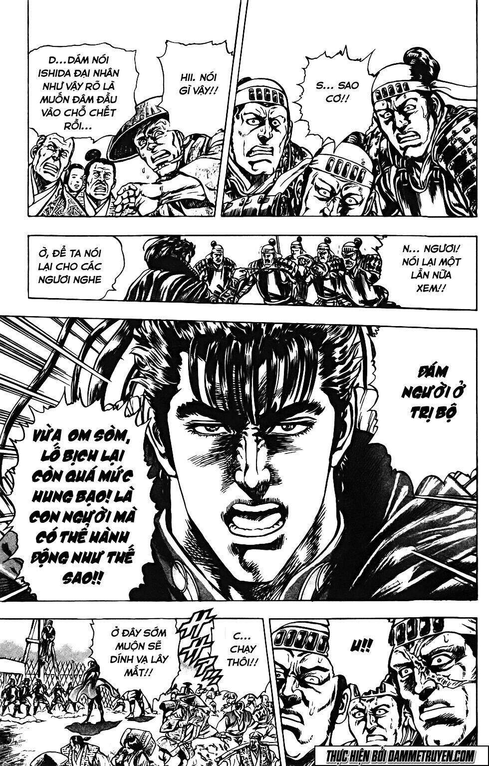 Bắc Đẩu Du Hiệp: Chapter 112