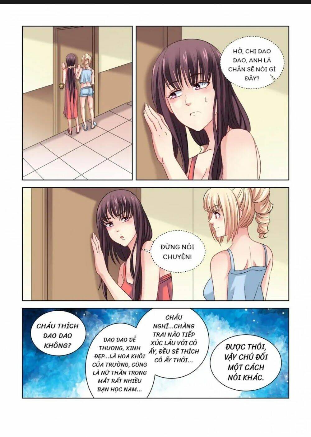 Cao Thủ Cận Vệ Của Hoa Khôi: Chapter 301