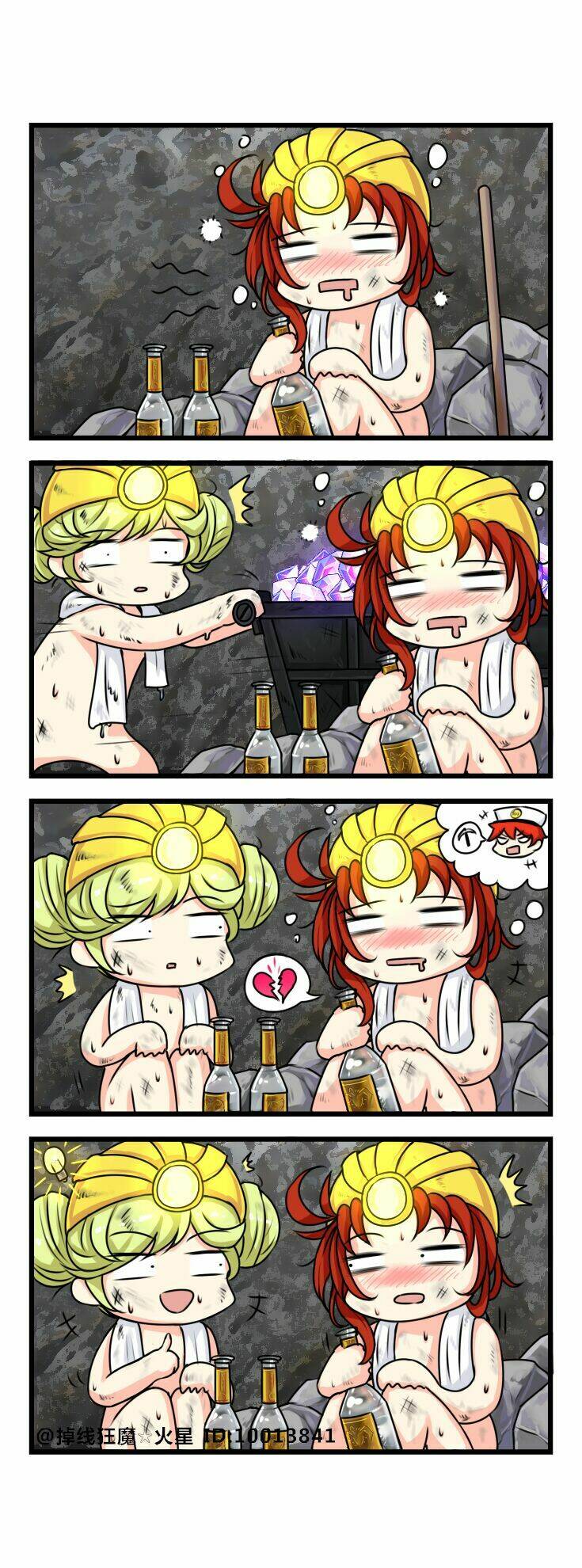 Honkai Impact 3Rd 4Koma: Chapter 7