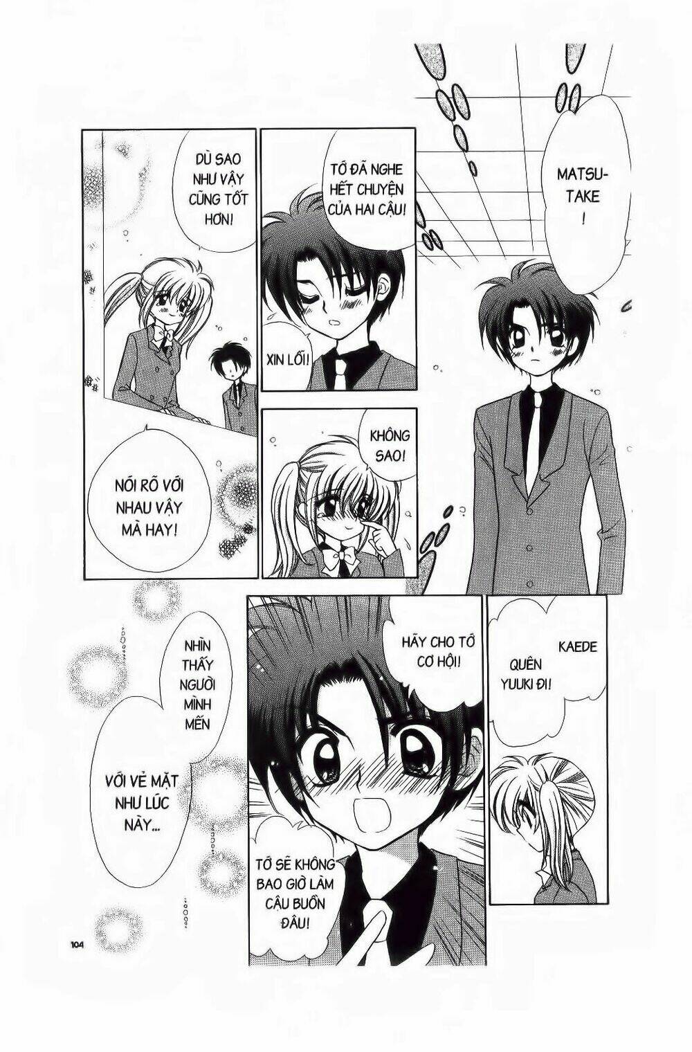 Chiếc Ly Kỳ Diệu: Chapter 22