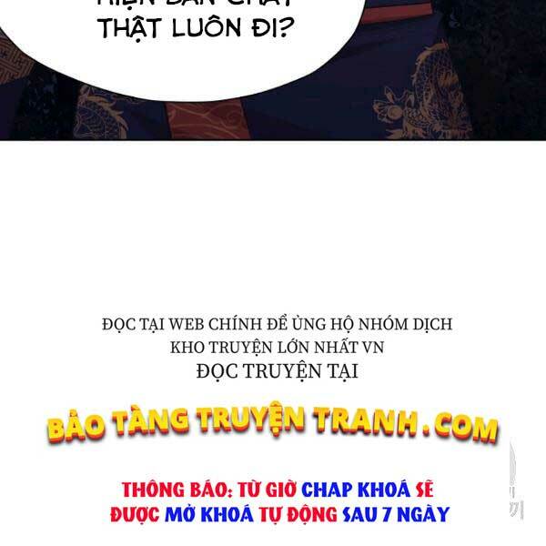 Thiên Võ Chiến Thần: Chapter 36