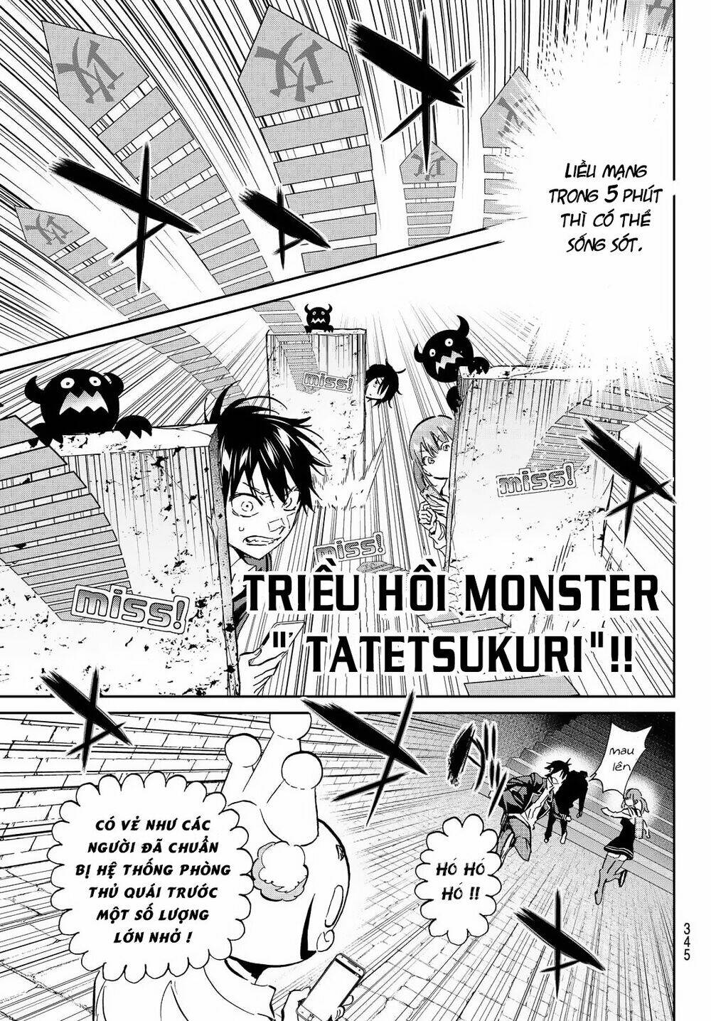 Real Account Ii: Chapter 107