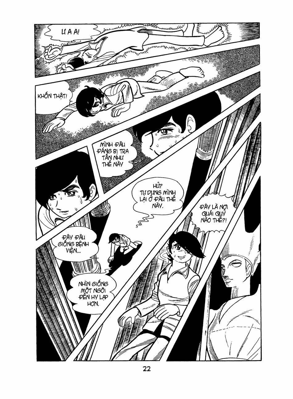 Apollo\’s Song: Chapter 0