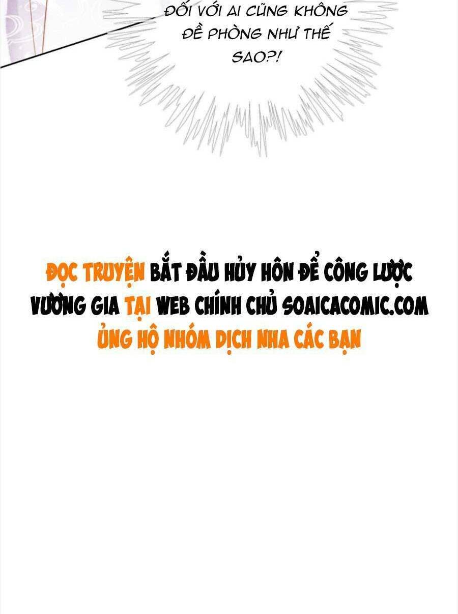 Bắt Đầu Hủy Hôn Để Công Lược Vương Gia: Chapter 23