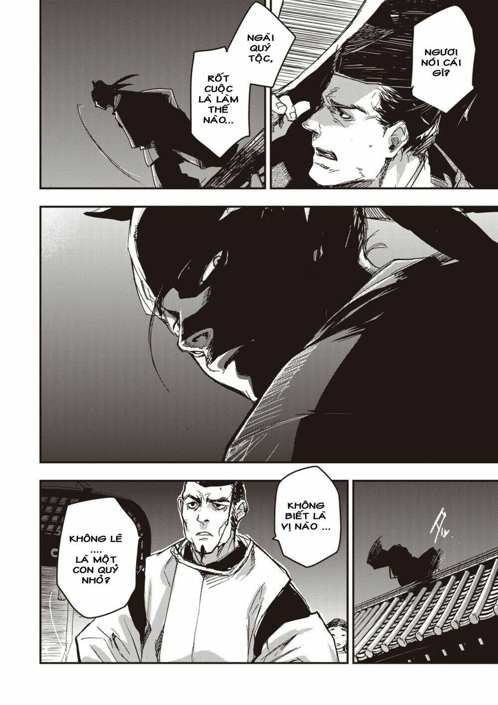 Ứng Thiên Môn: Chapter 1
