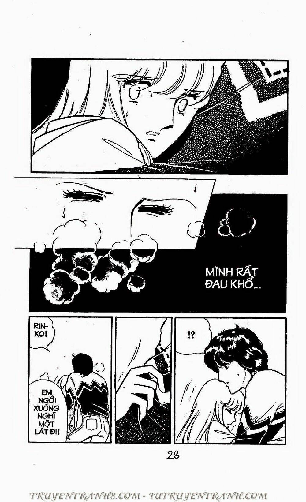 Mimi Kỳ Lạ: Chapter 49.2