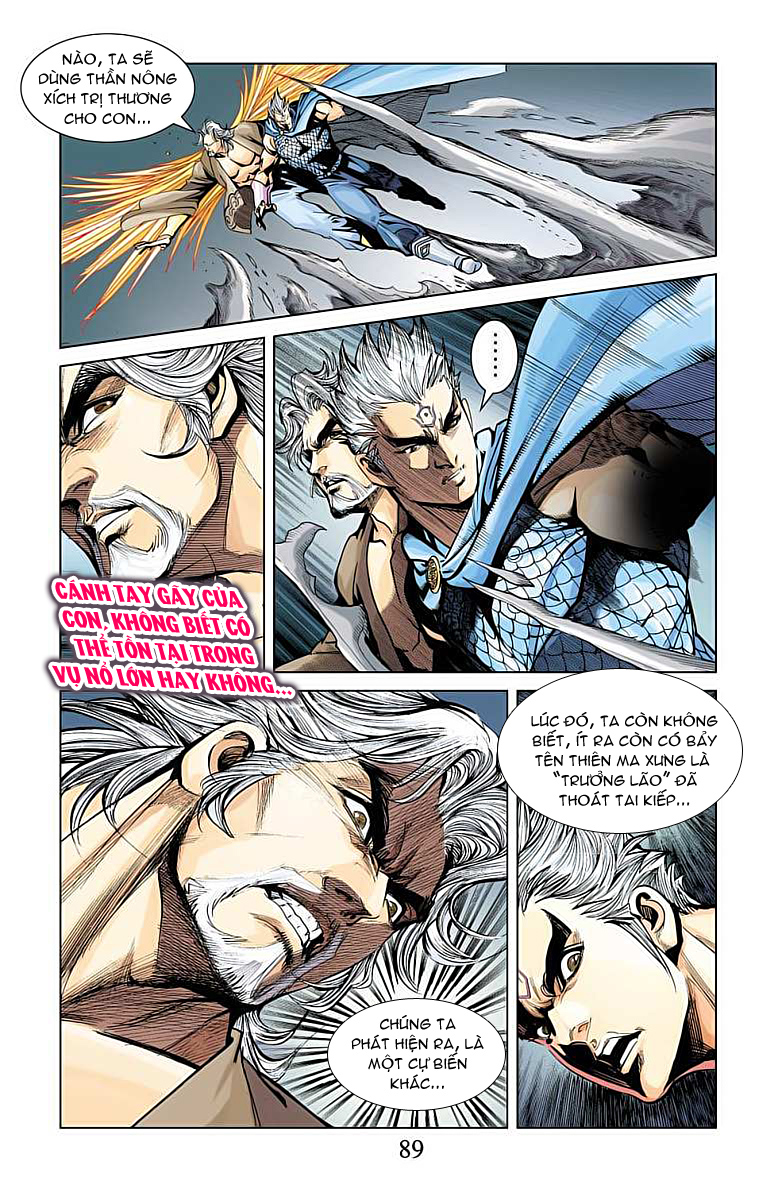 Thần Binh Huyền Kỳ F: Chapter 36