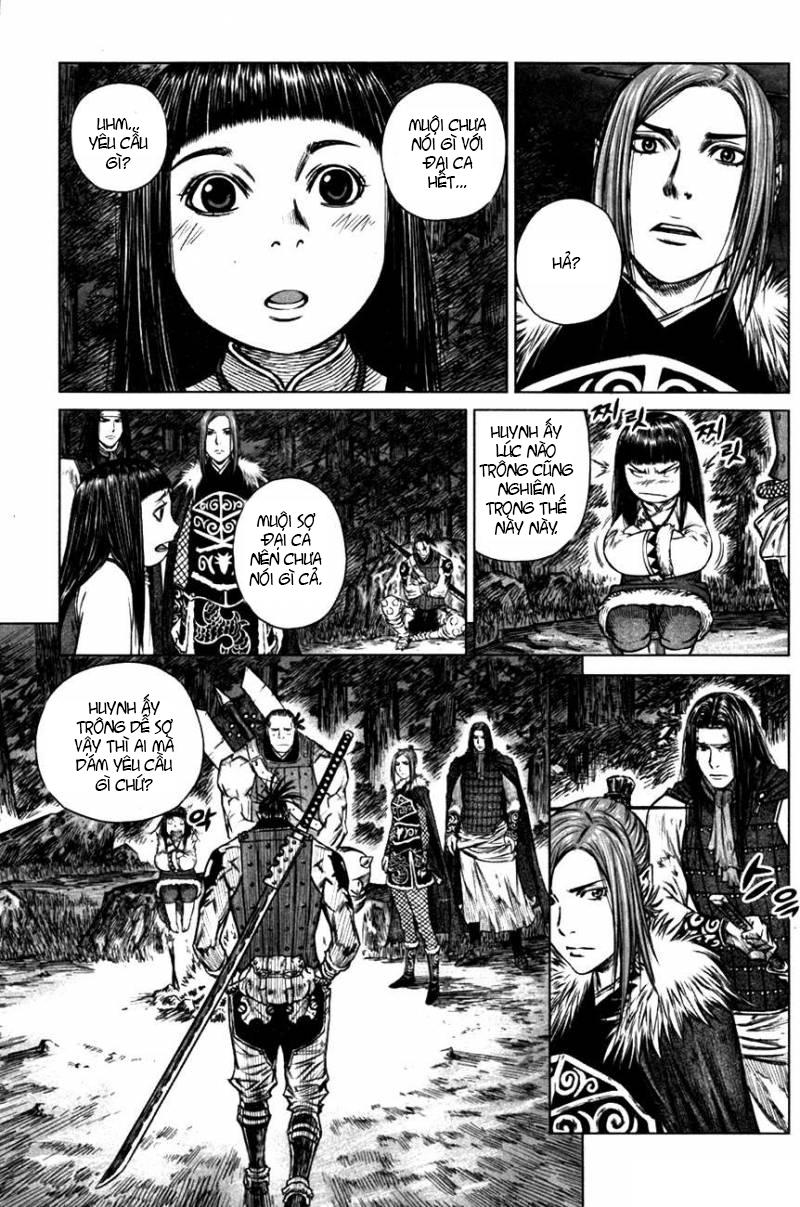 Mercenary Maruhan: Chapter 4